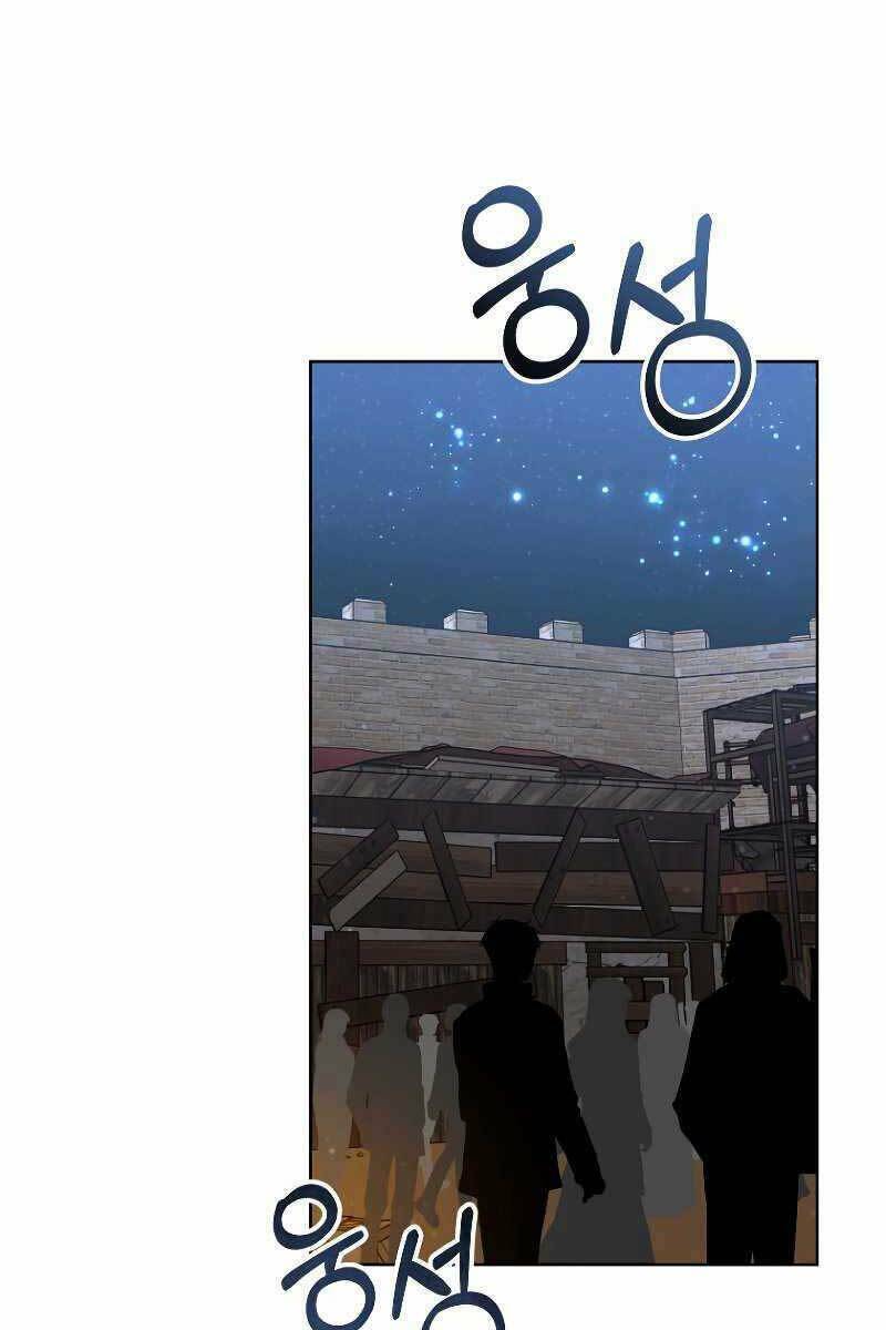 Chương 24 - Trang 45