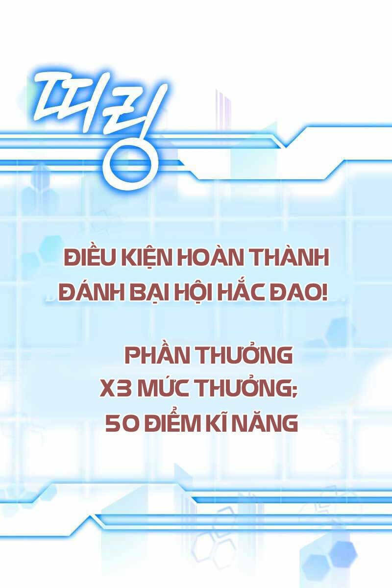 Chương 29 - Trang 13