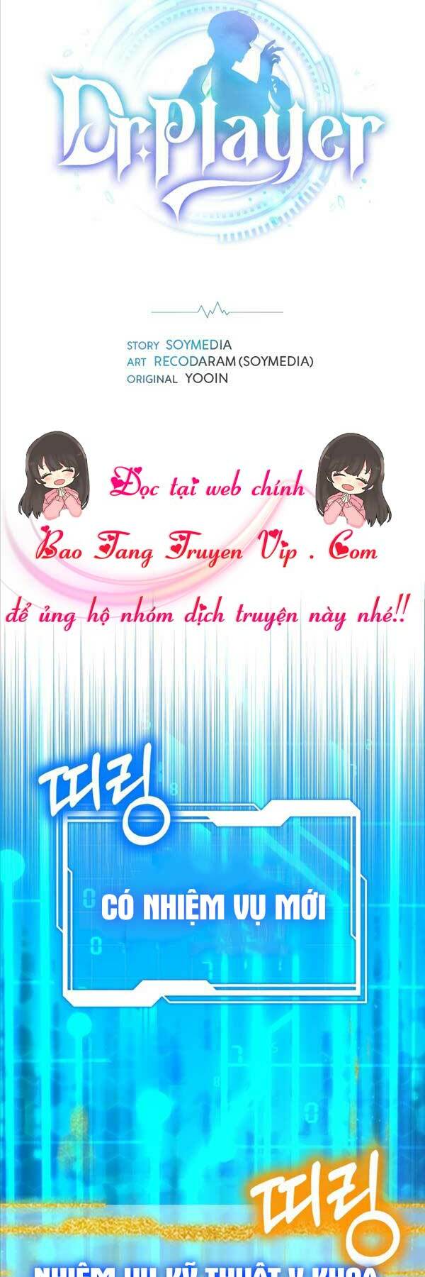 Chương 54 - Trang 4