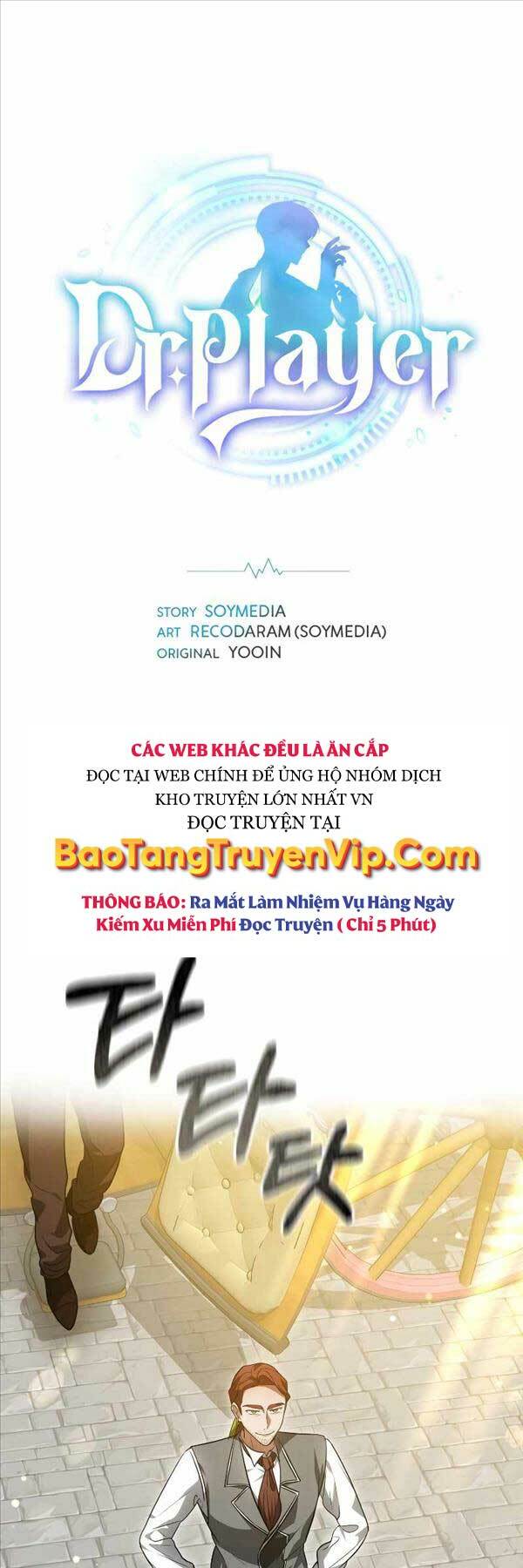 Chương 56 - Trang 1