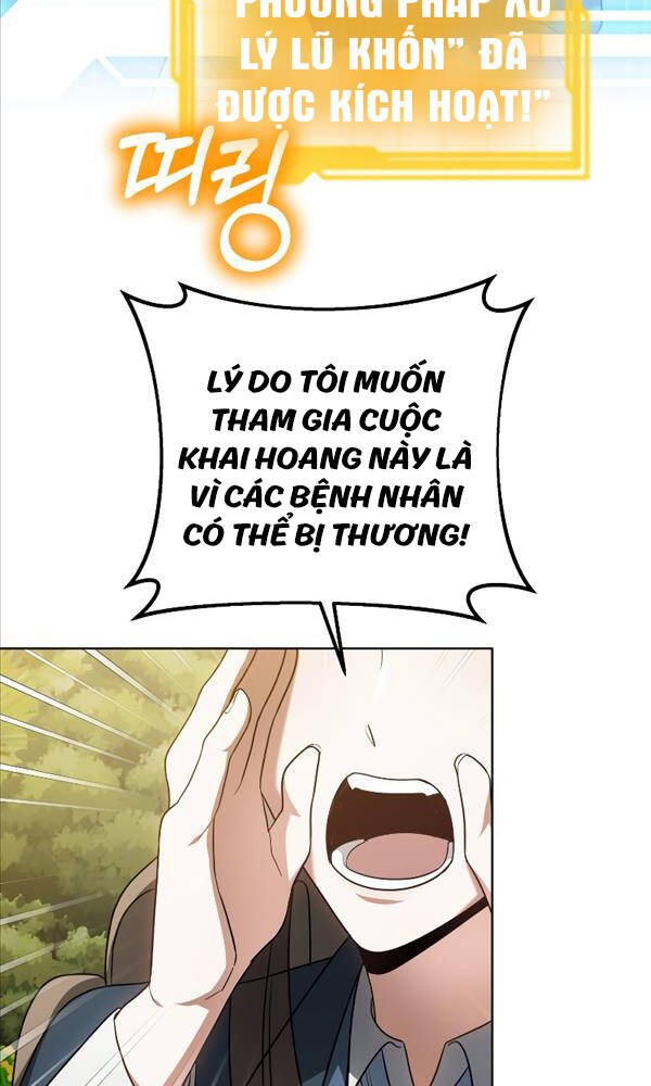 Chương 59 - Trang 31