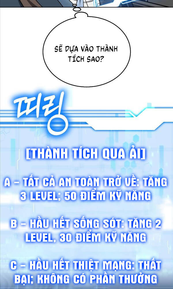 Chương 59 - Trang 7