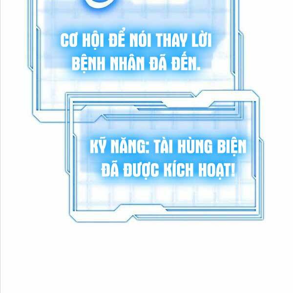 Chương 65 - Trang 69