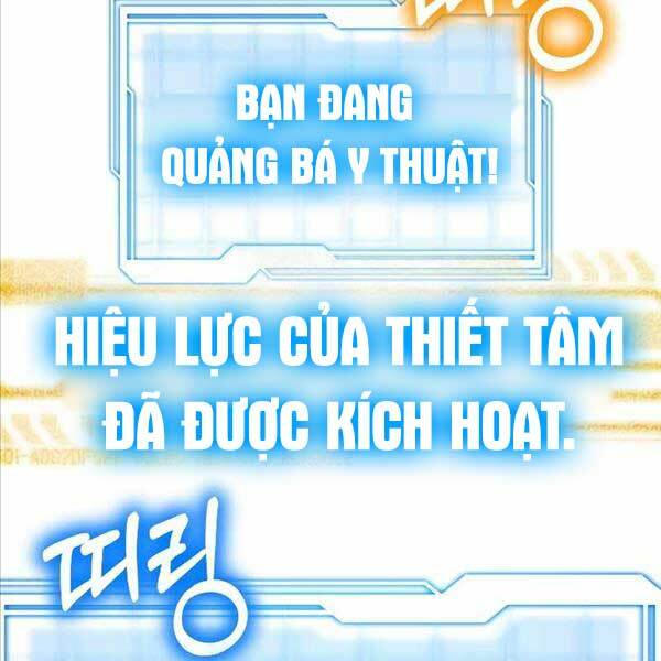 Chương 65 - Trang 72