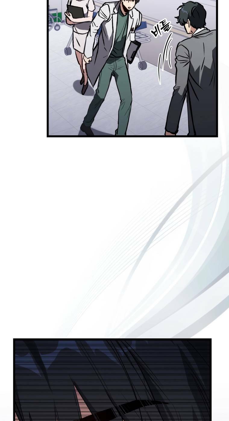Chương 2 - Trang 47