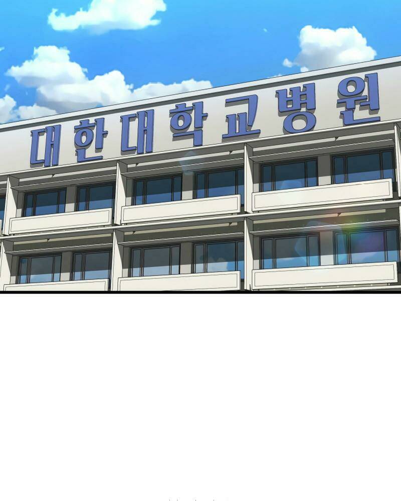 Chương 13 - Trang 5
