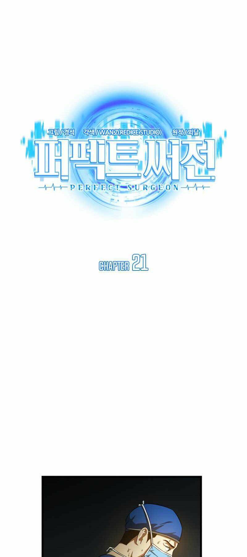 Chương 21 - Trang 1