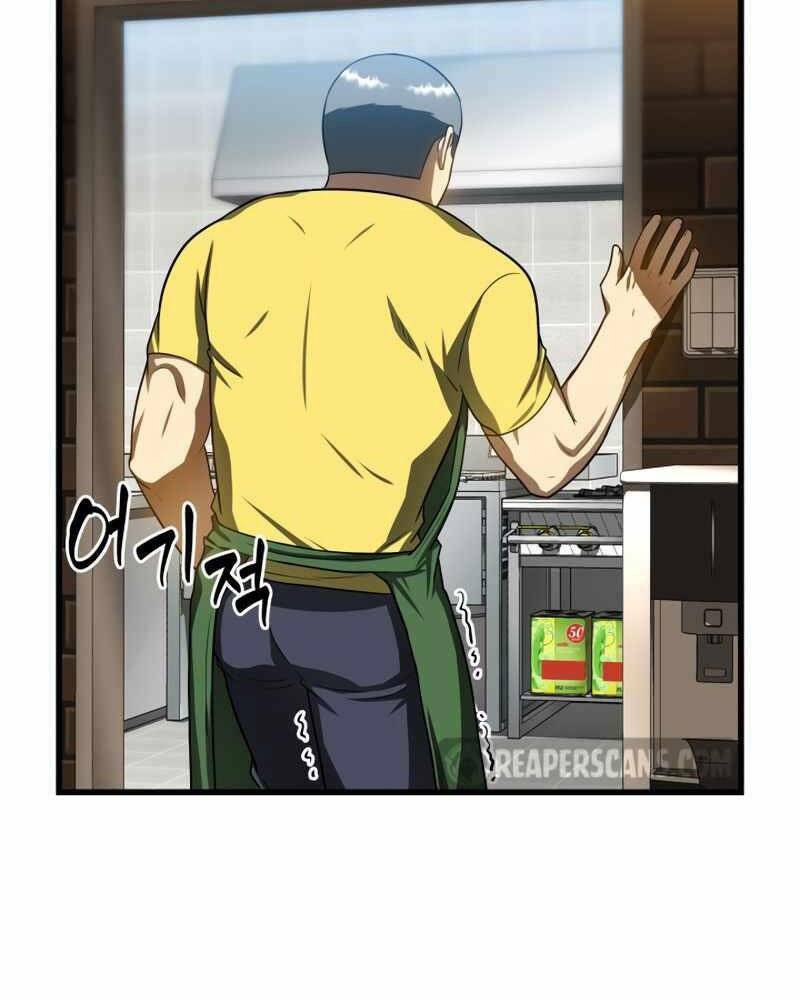 Chương 39 - Trang 52