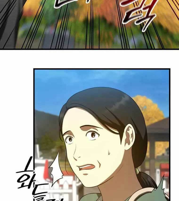 Chương 47 - Trang 77