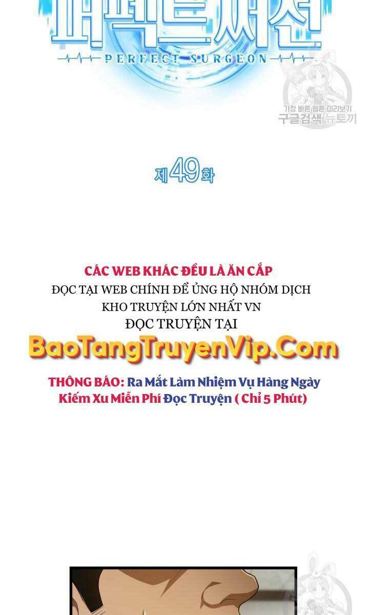 Chương 49 - Trang 14