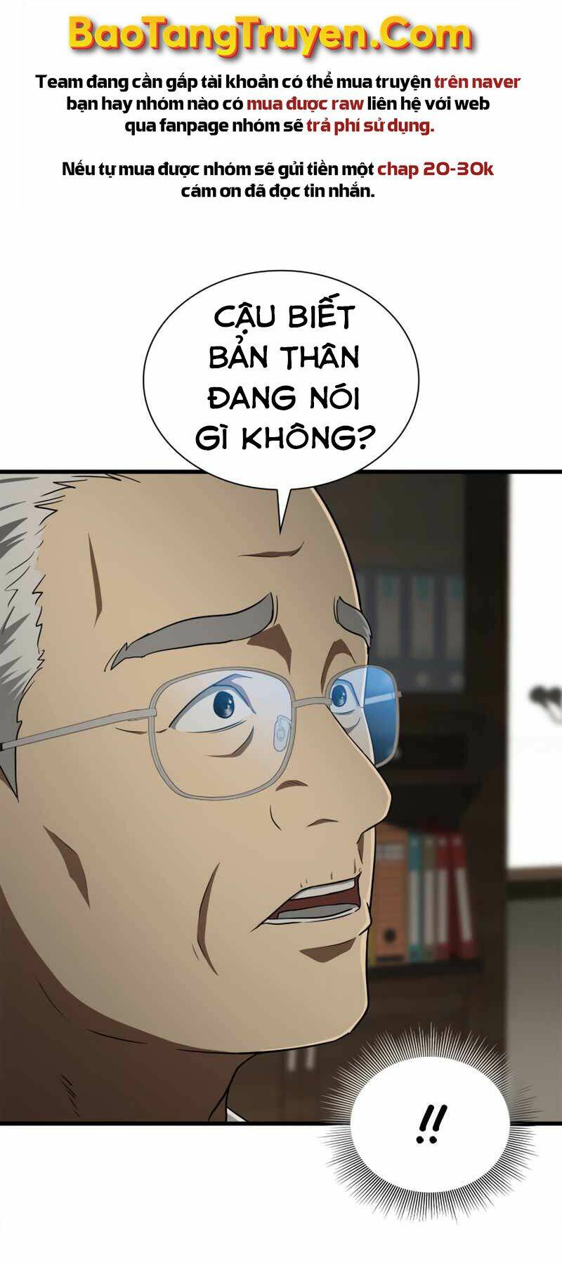 Chương 5 - Trang 4