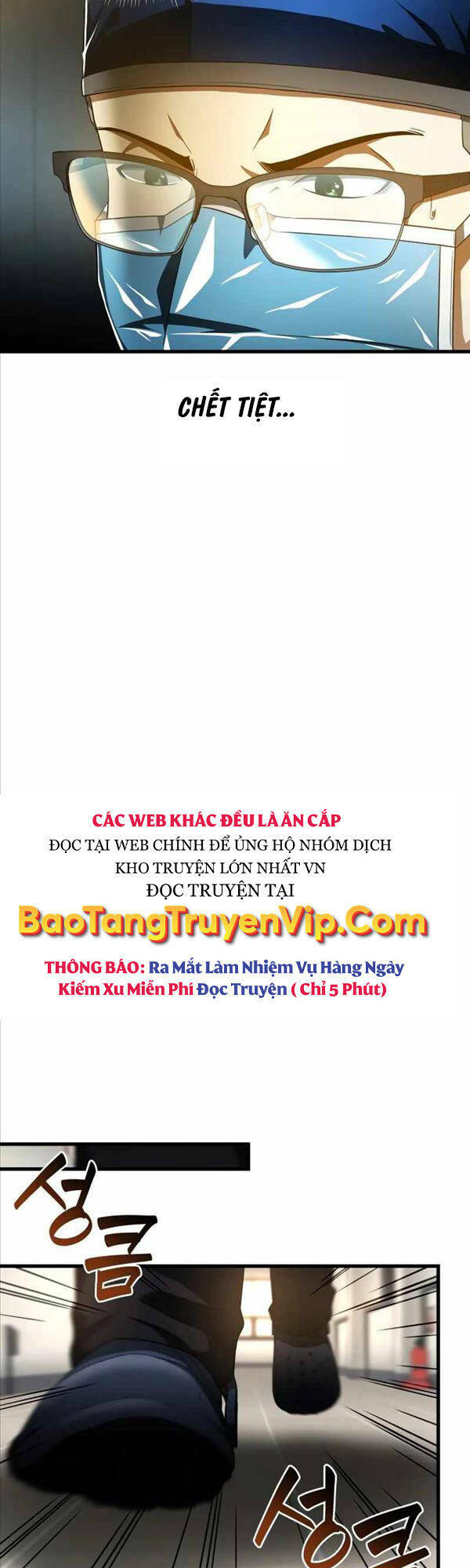 Chương 79 - Trang 42