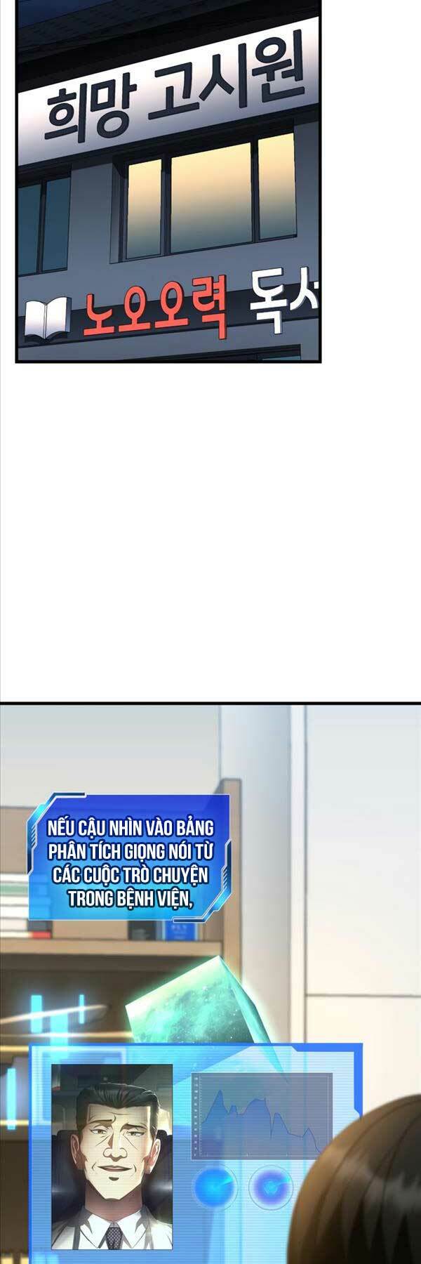 Chương 84 - Trang 47