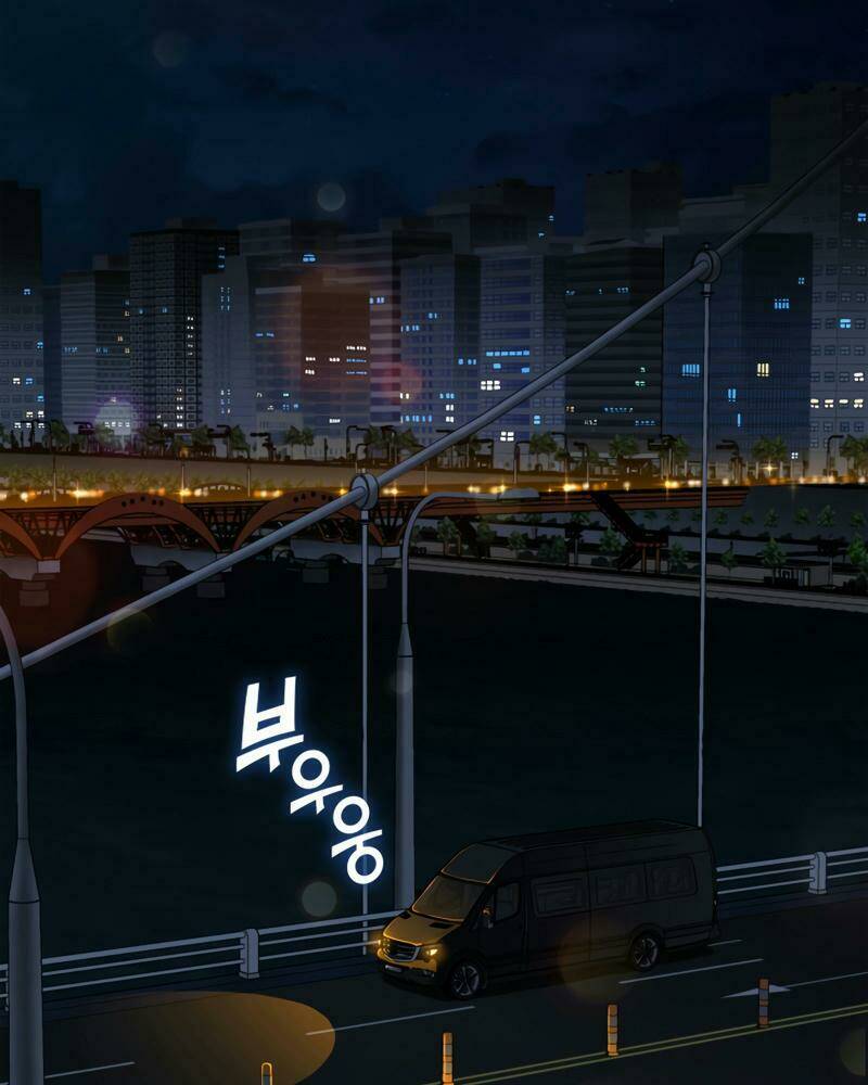 Chương 9 - Trang 25