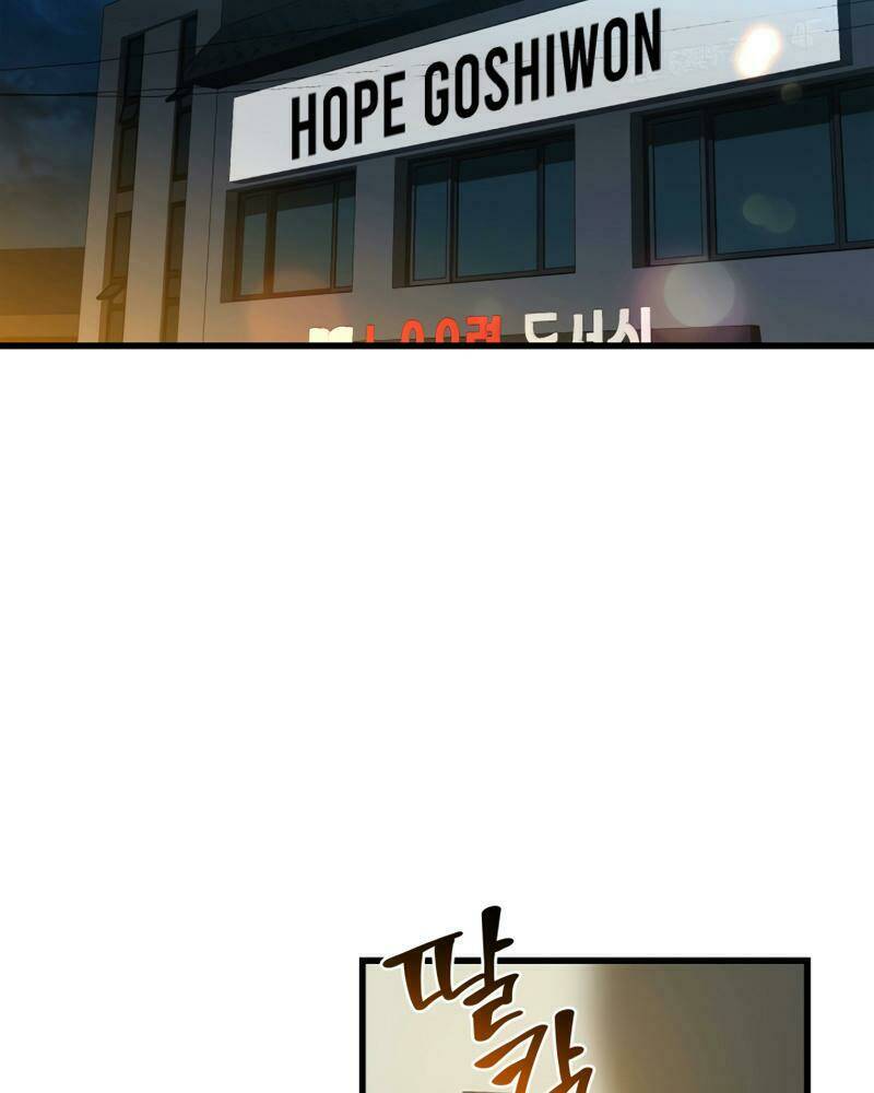 Chương 9 - Trang 70