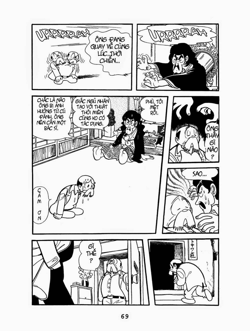 Chương 143 - Trang 6