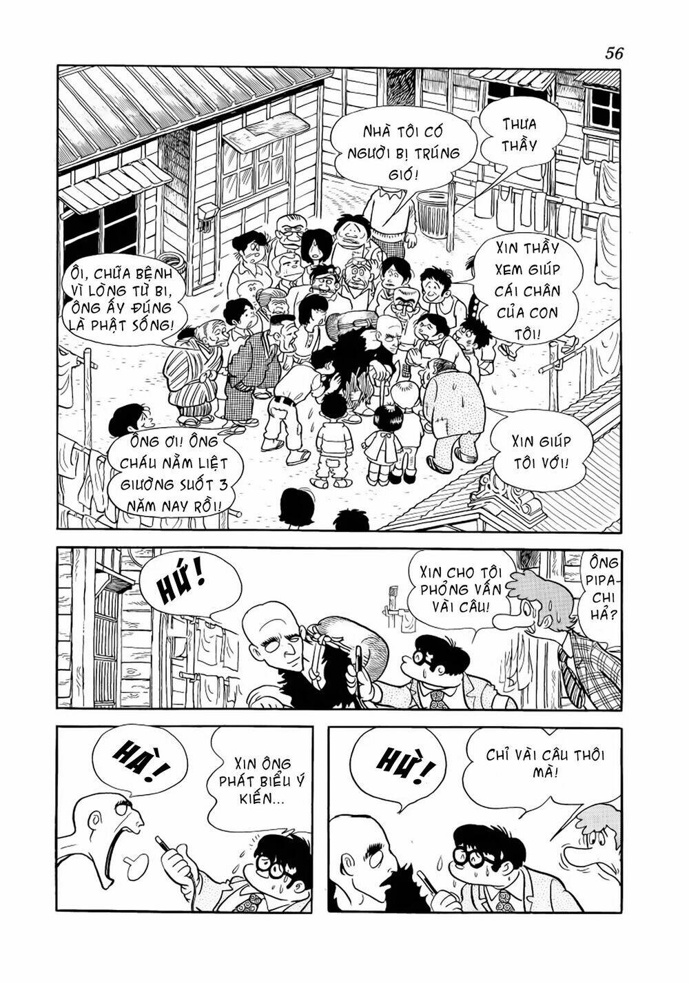 Chương 32 - Trang 14