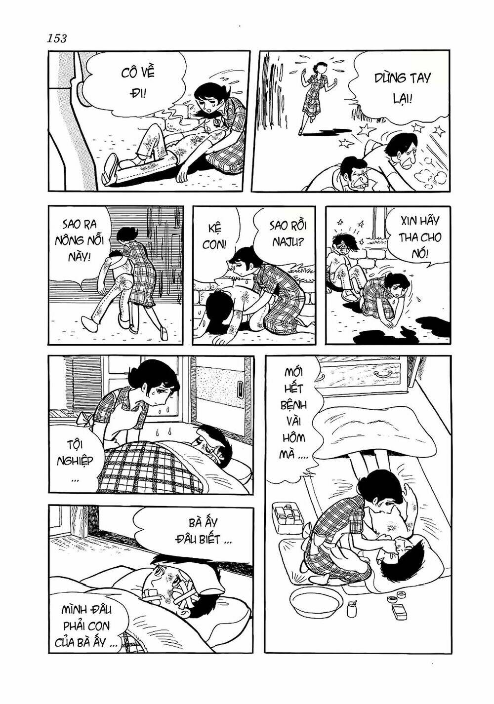 Chương 56 - Trang 17