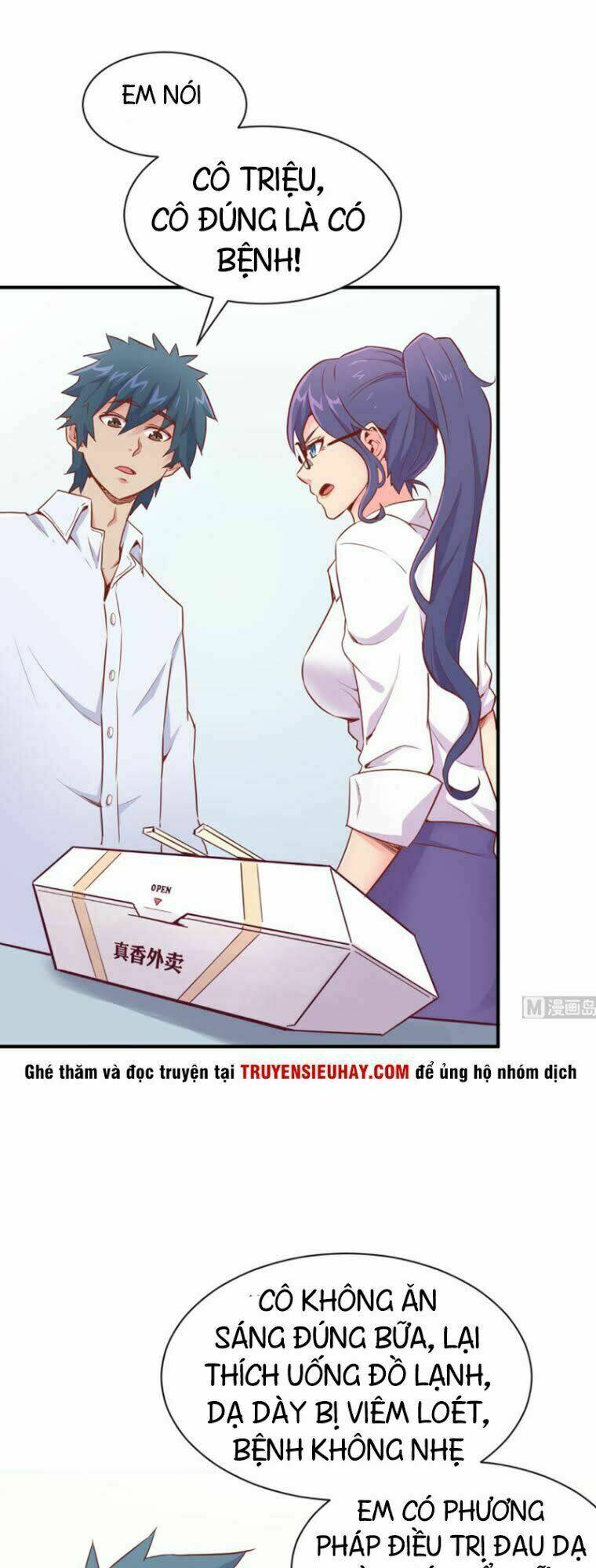 Chương 12 - Trang 4
