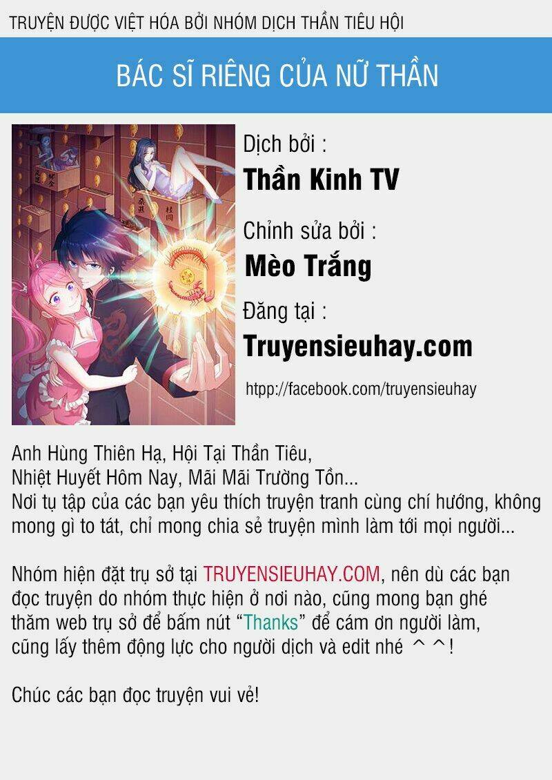 Chương 2 - Trang 1