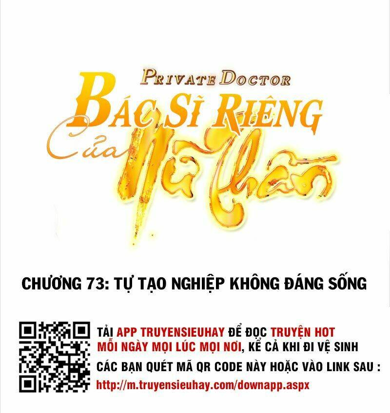 Chương 73 - Trang 1