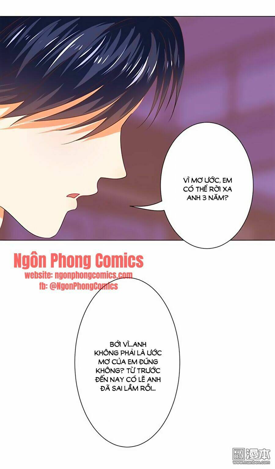 Chương 103 - Trang 21