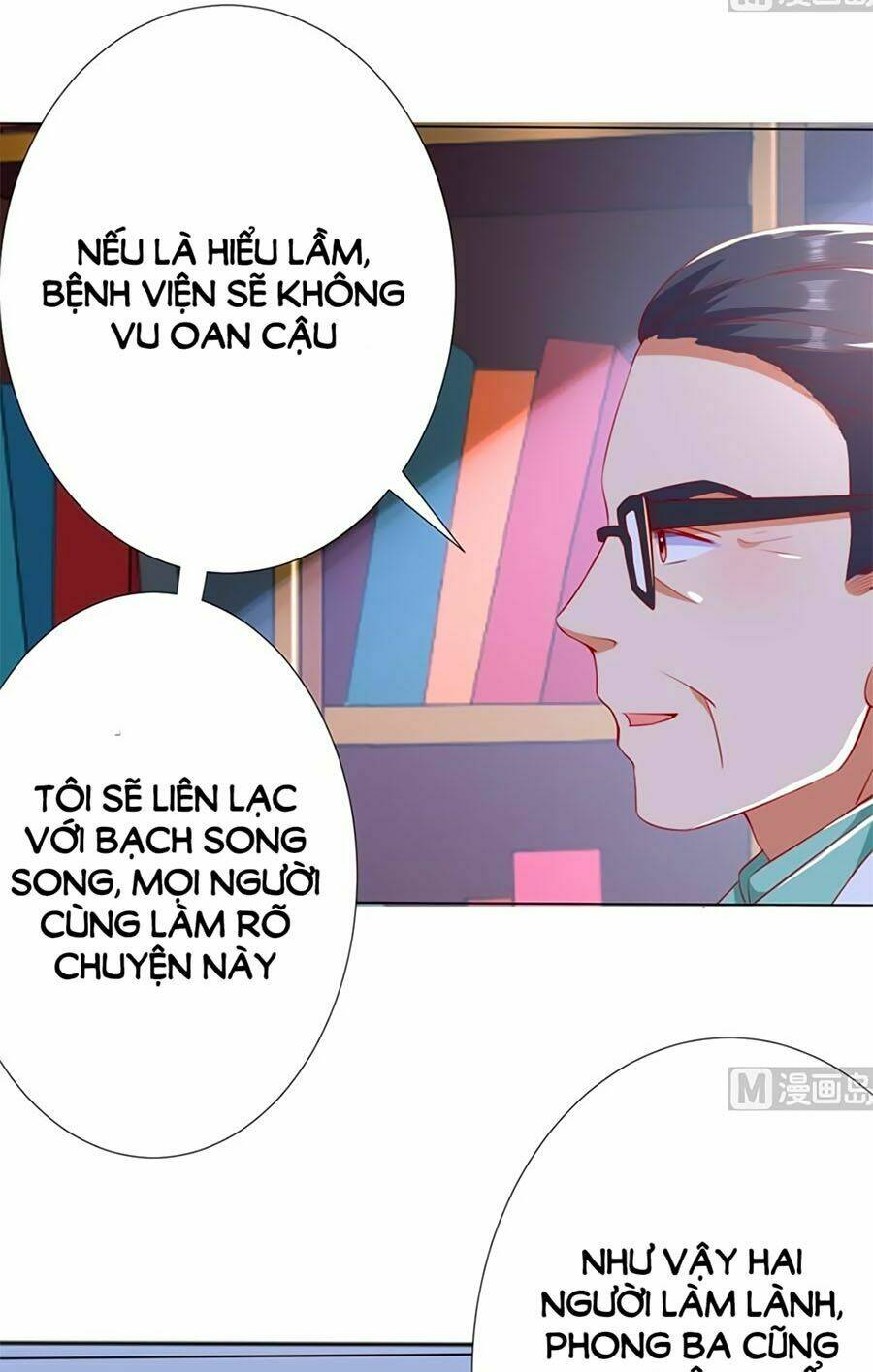 Chương 226 - Trang 8