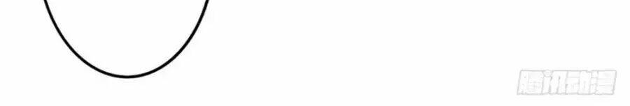 Chương 241 - Trang 16