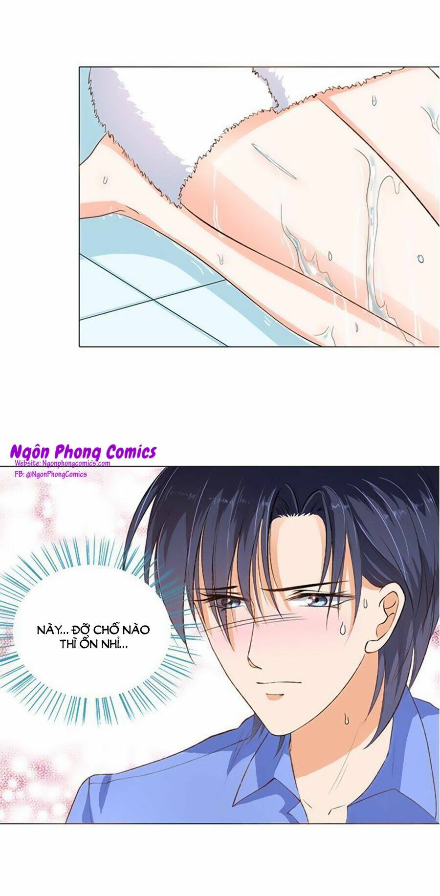 Chương 68 - Trang 17