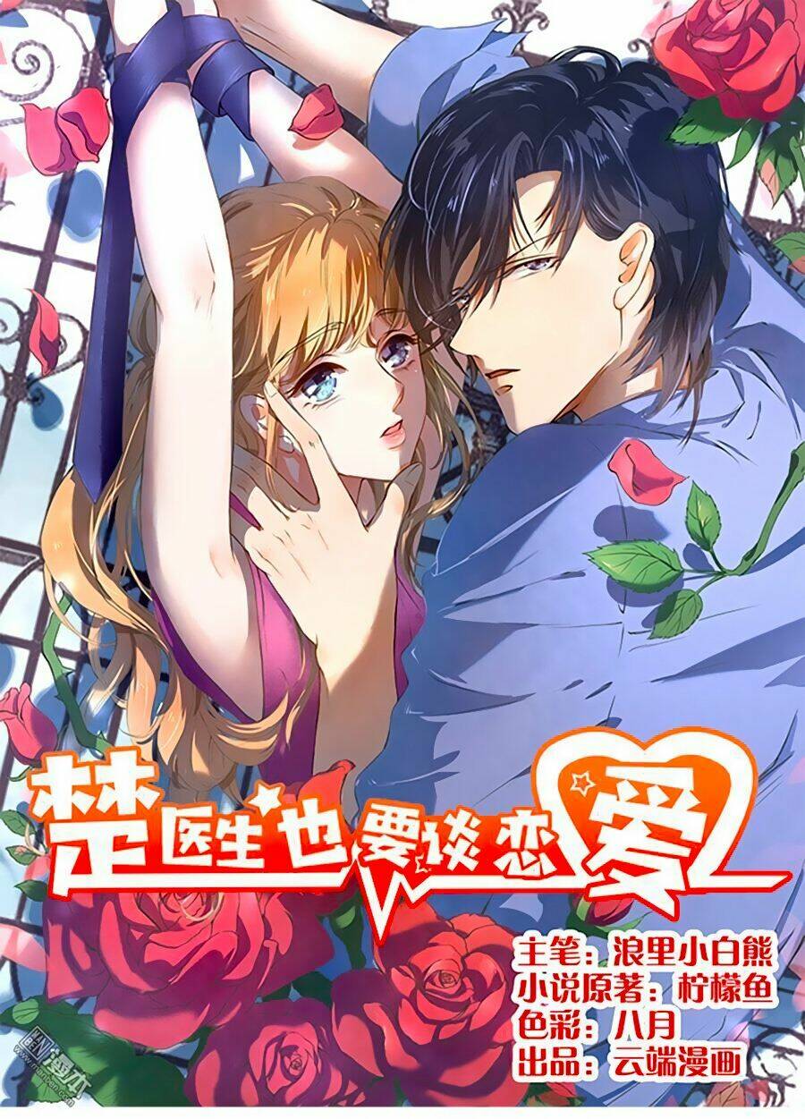 Chương 90 - Trang 2