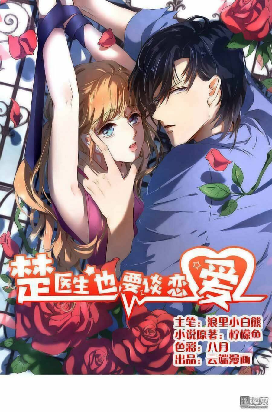 Chương 92 - Trang 2