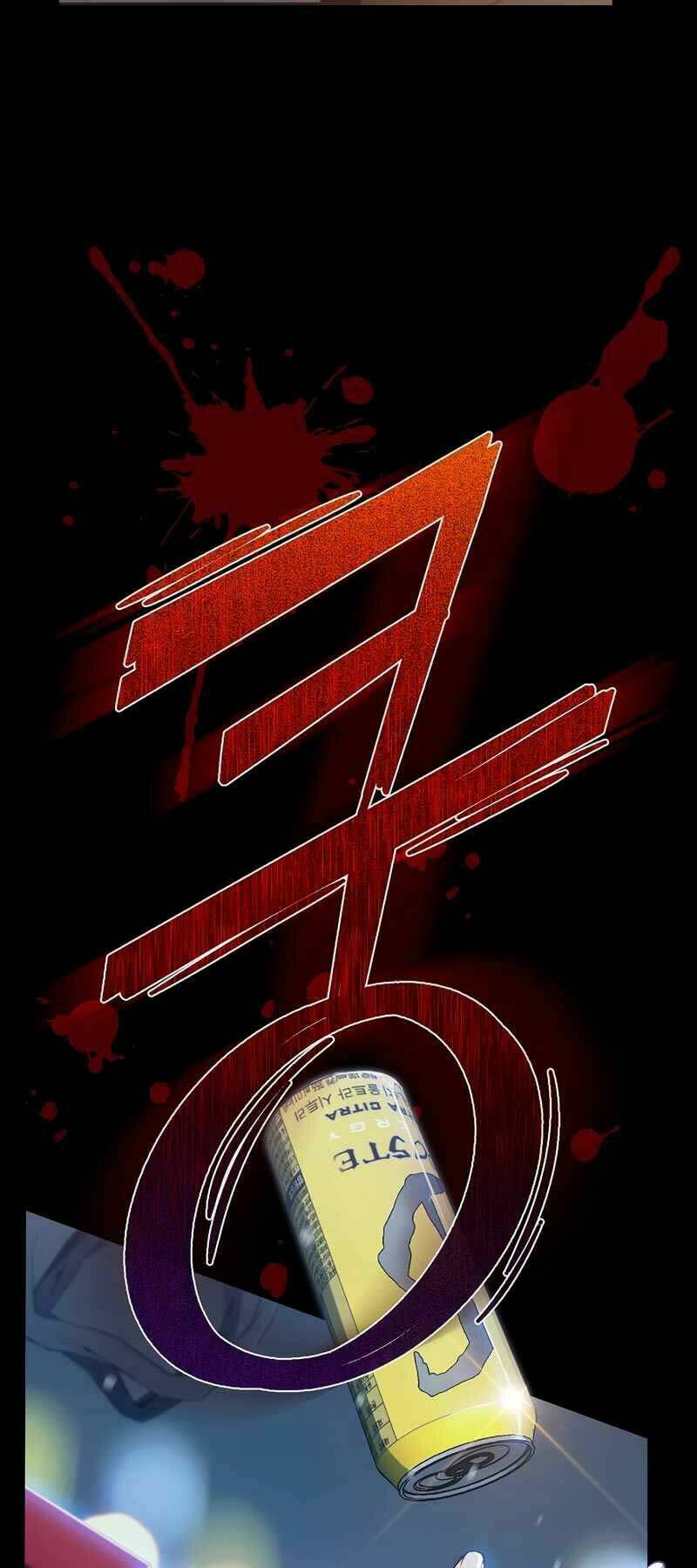 Chương 0 - Trang 23