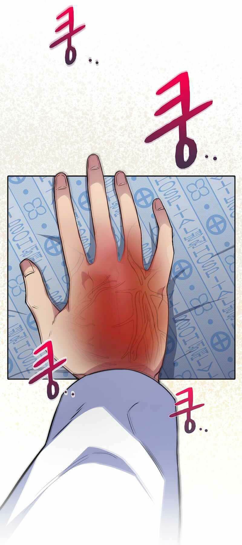 Chương 0 - Trang 32