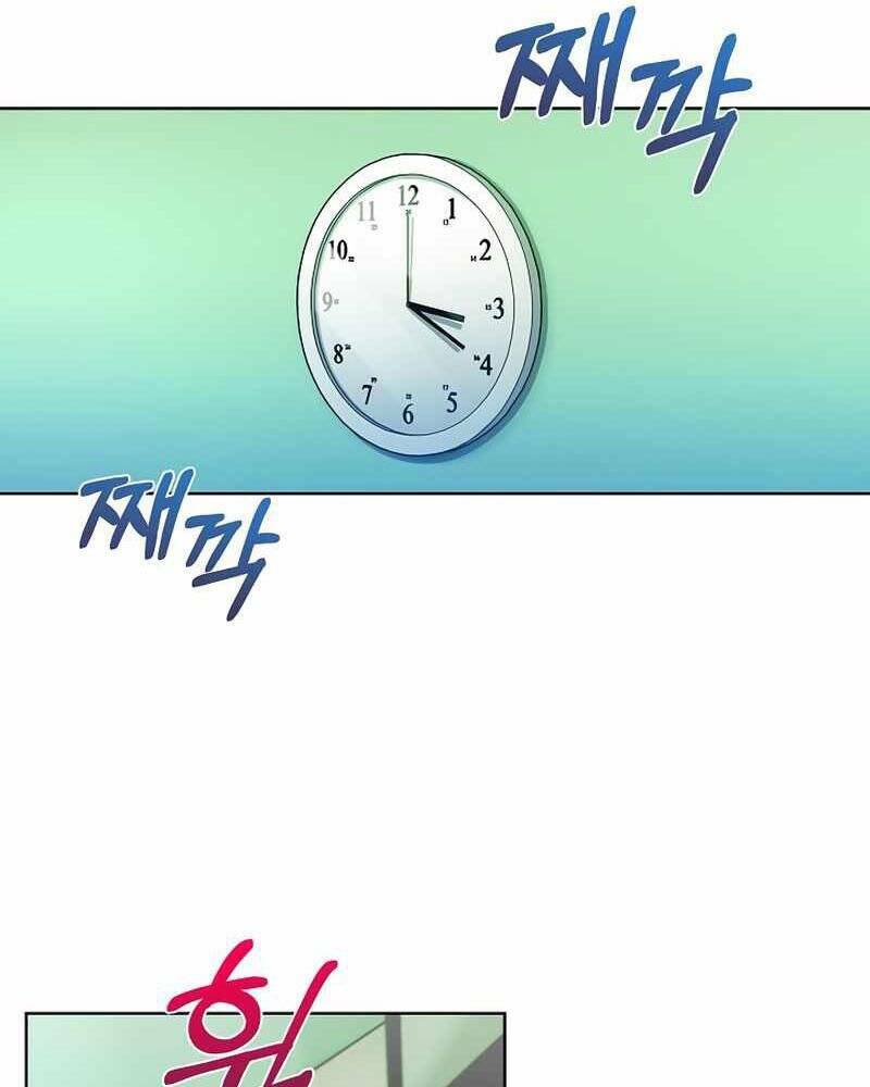 Chương 12 - Trang 67