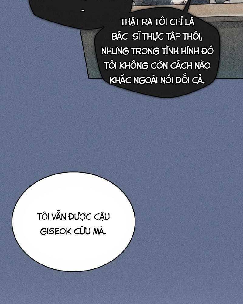 Chương 13 - Trang 73