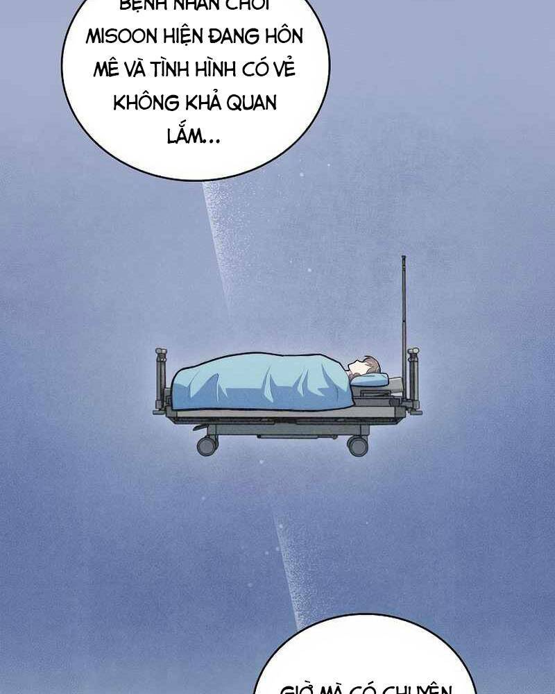 Chương 14 - Trang 71