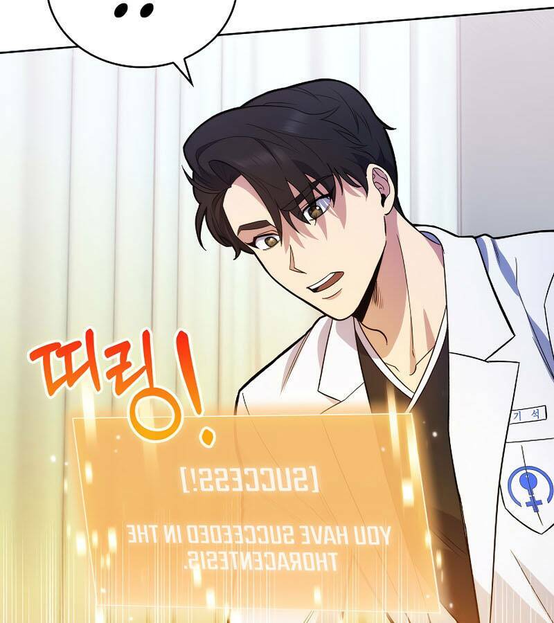Chương 15 - Trang 53