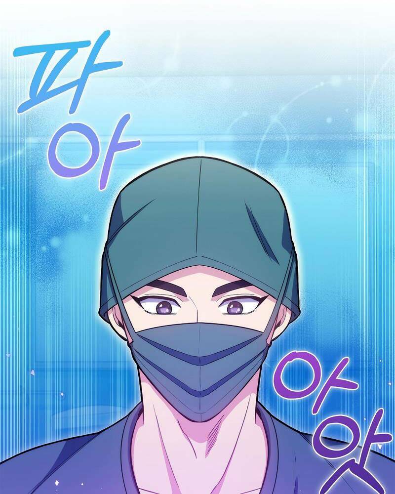 Chương 16 - Trang 33