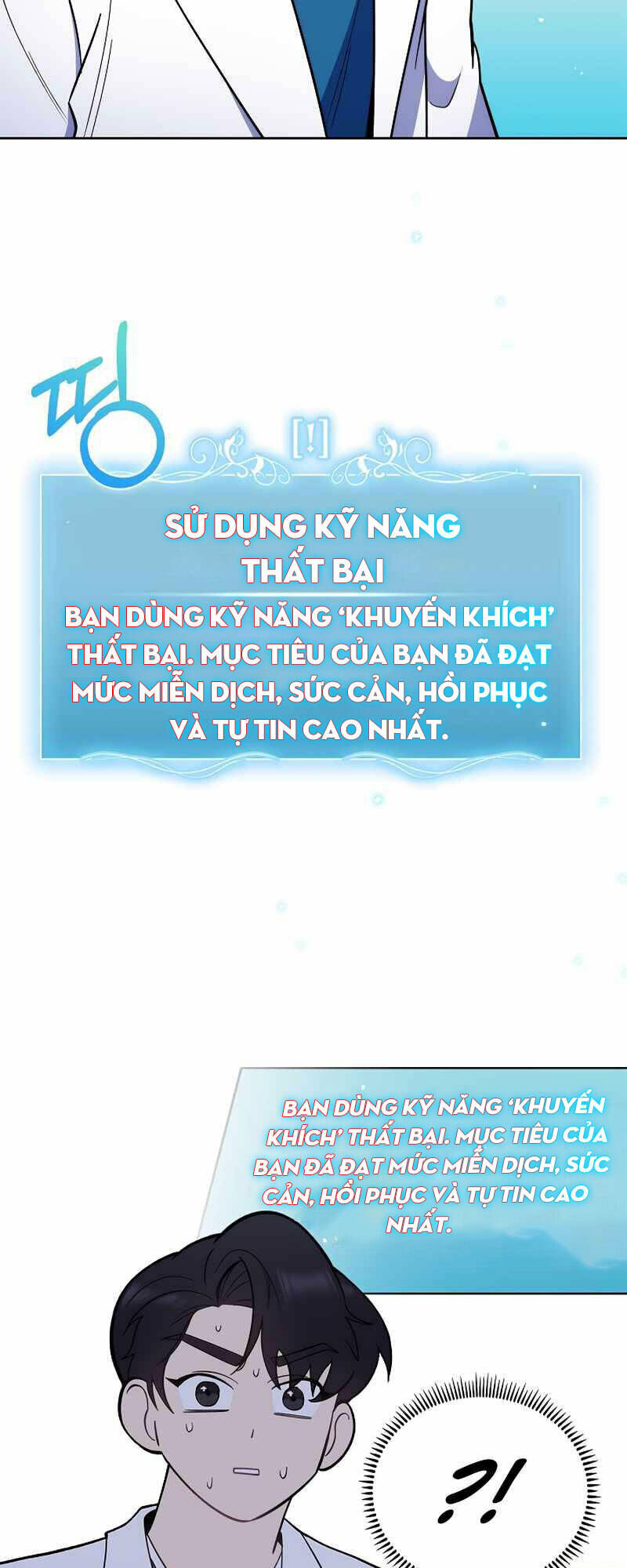 Chương 23 - Trang 15