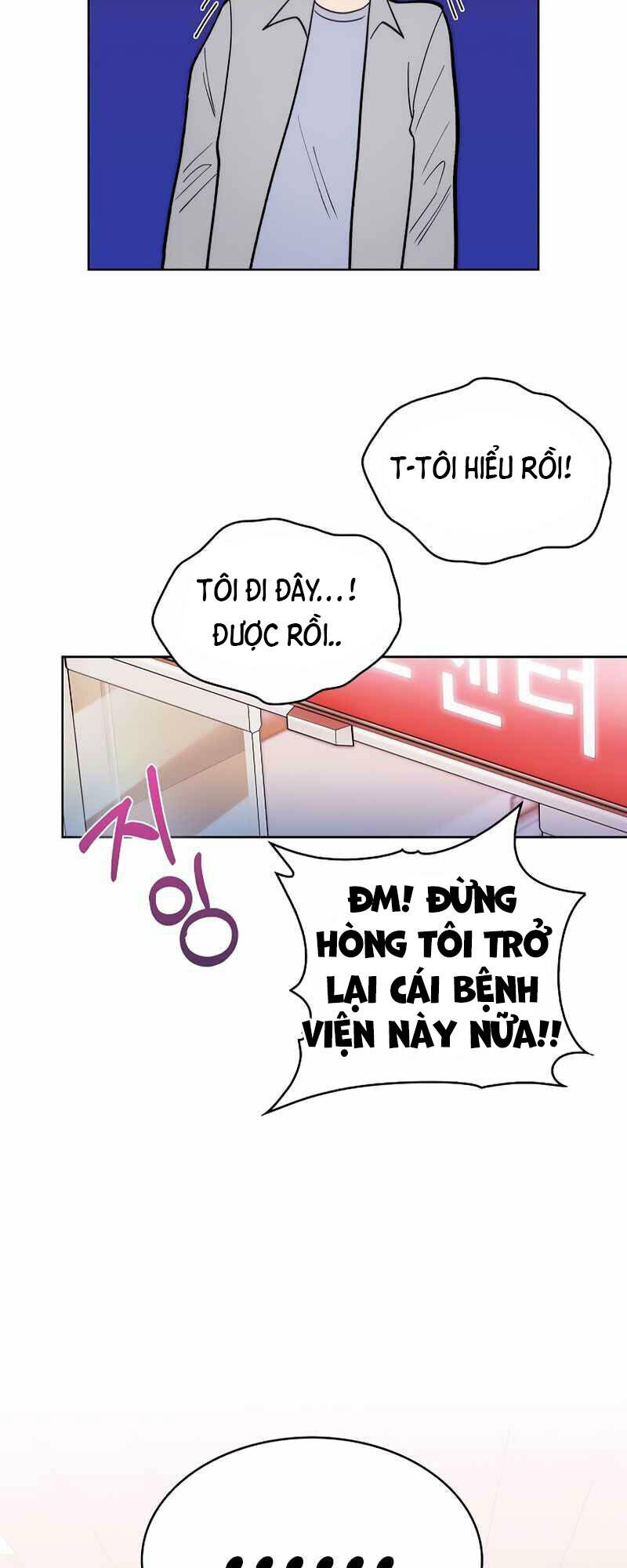 Chương 23 - Trang 42