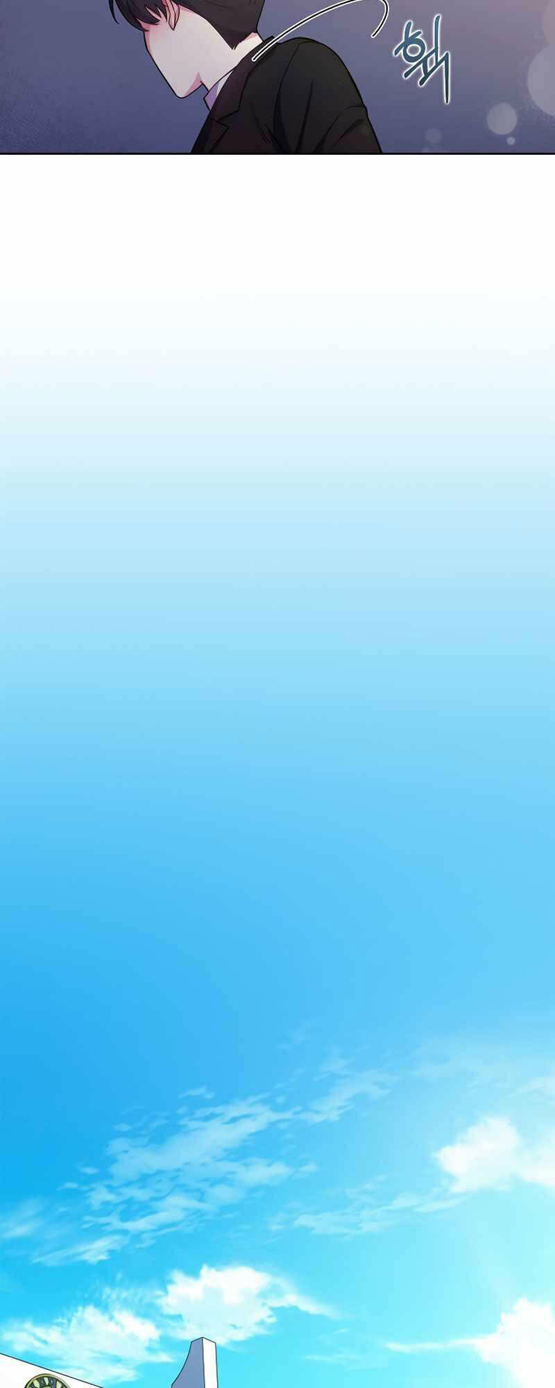 Chương 24 - Trang 17