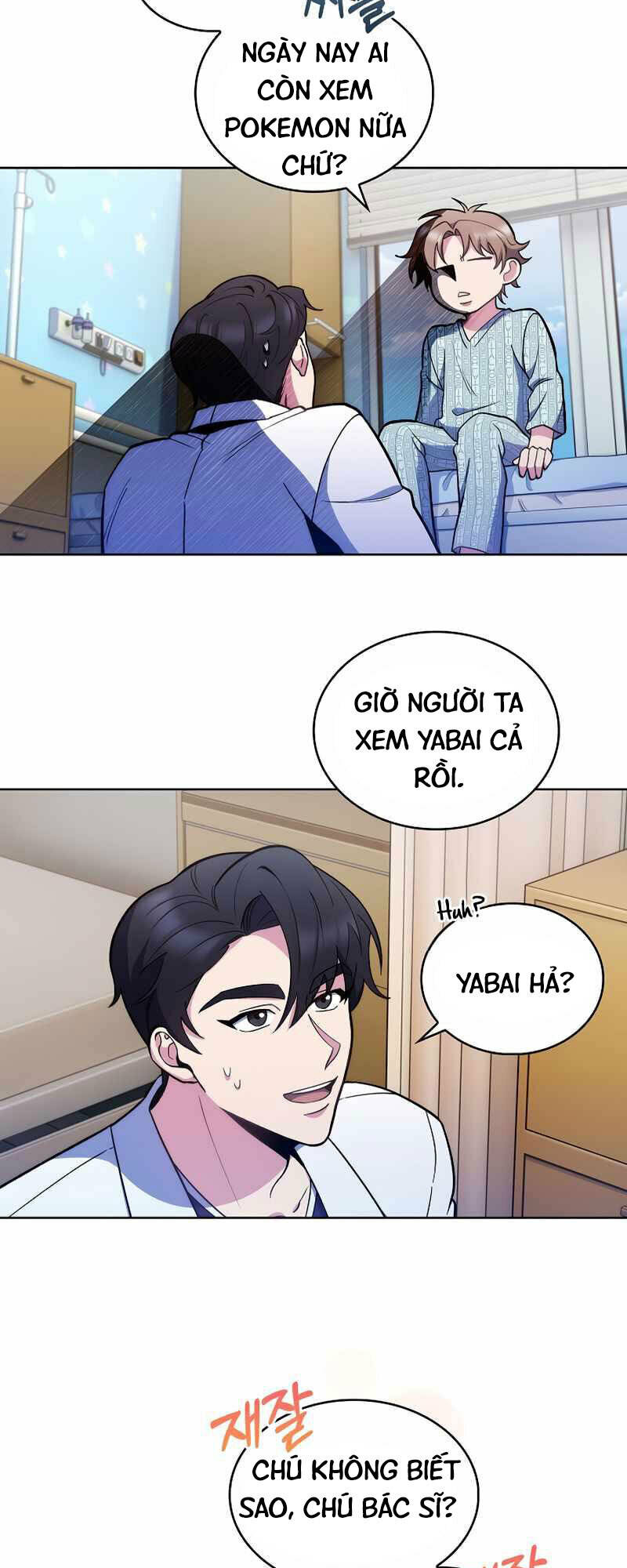 Chương 24 - Trang 32