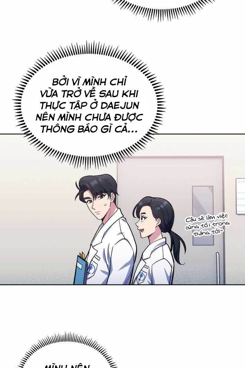 Chương 25 - Trang 7