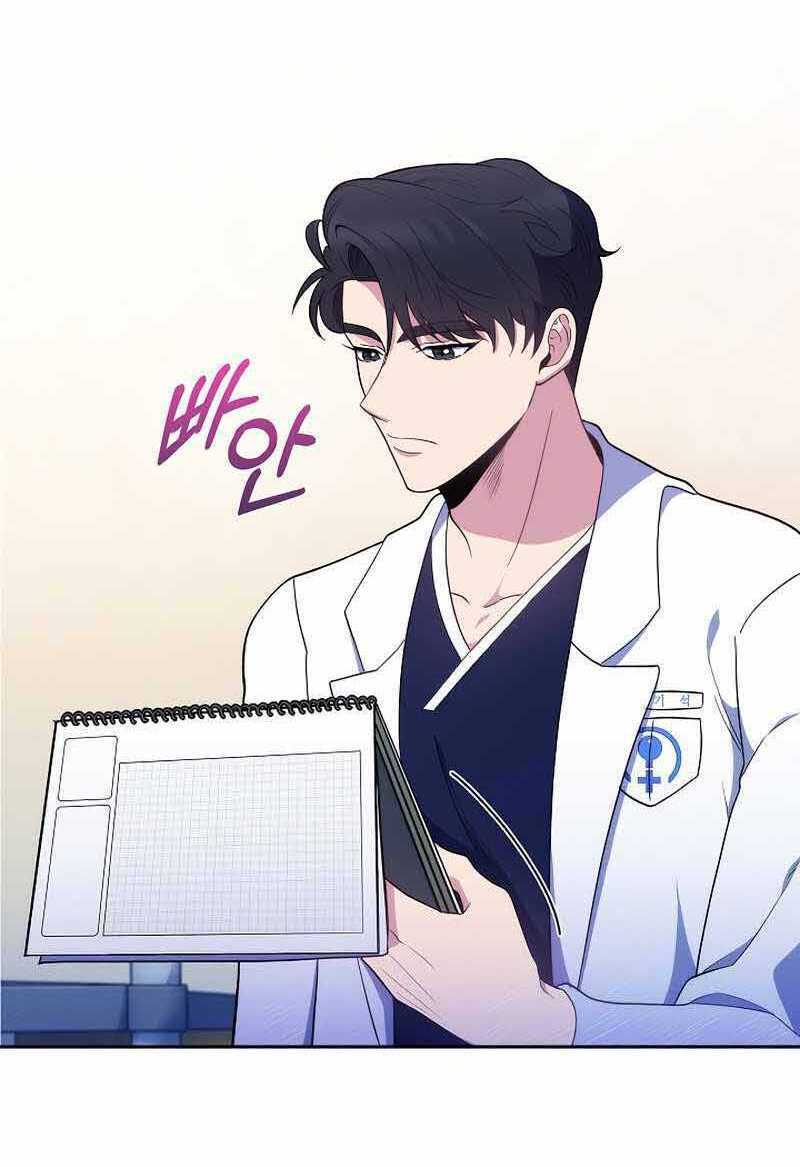 Chương 29 - Trang 27