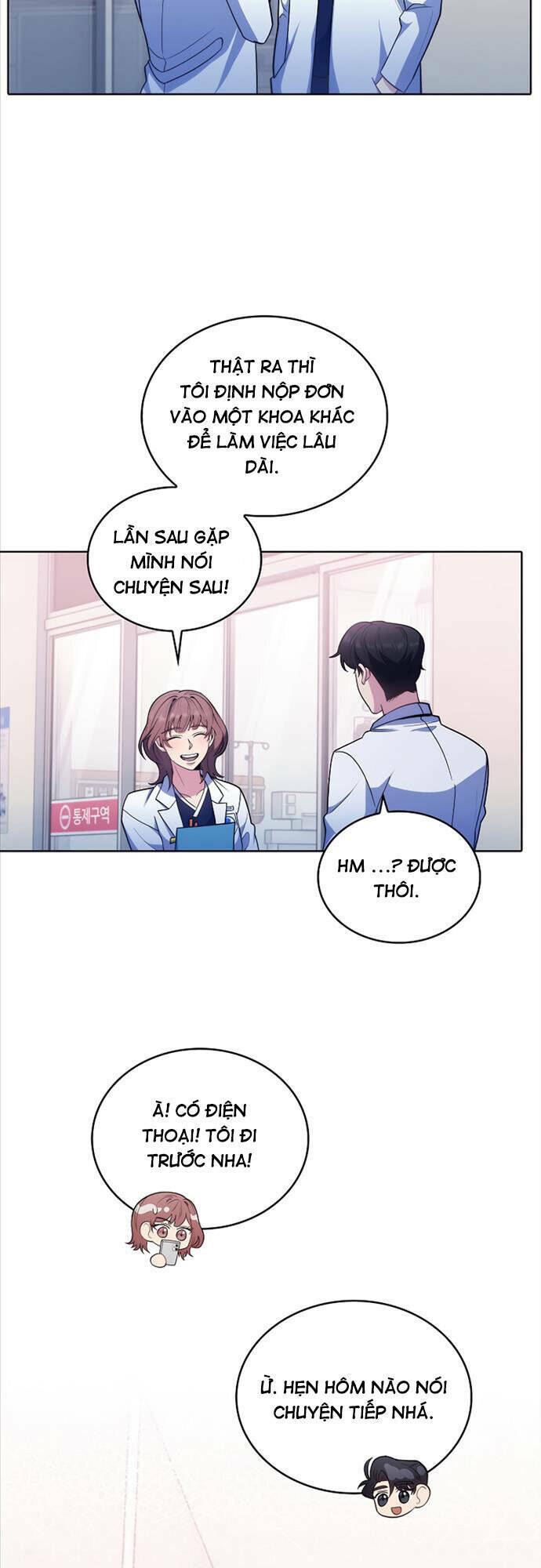 Chương 32 - Trang 12