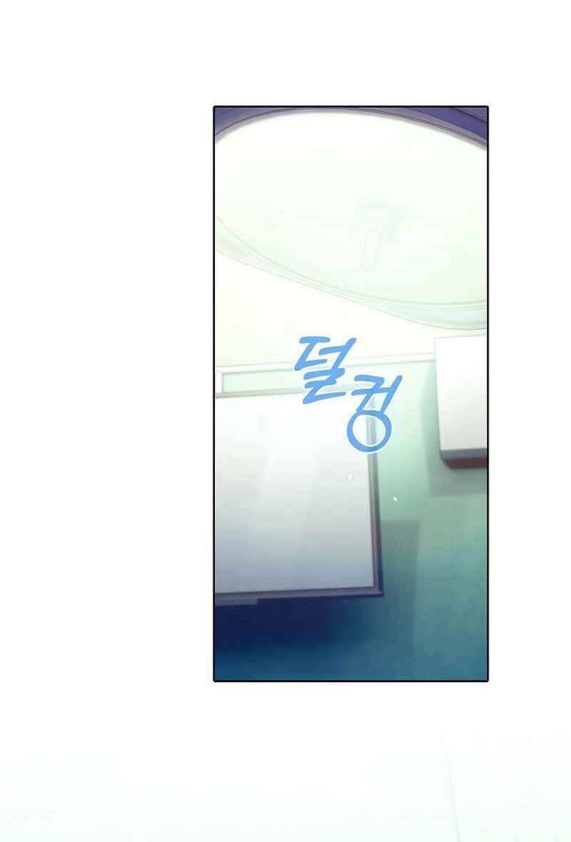 Chương 33 - Trang 77