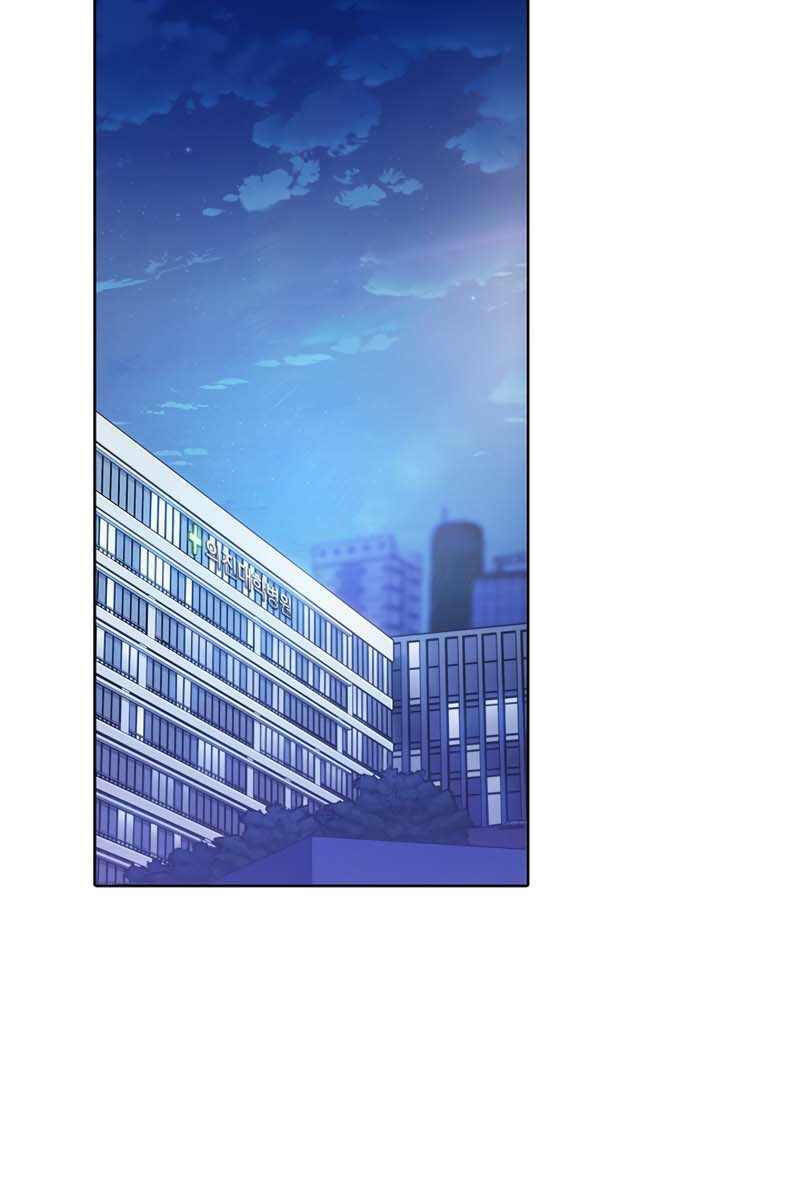 Chương 37 - Trang 10