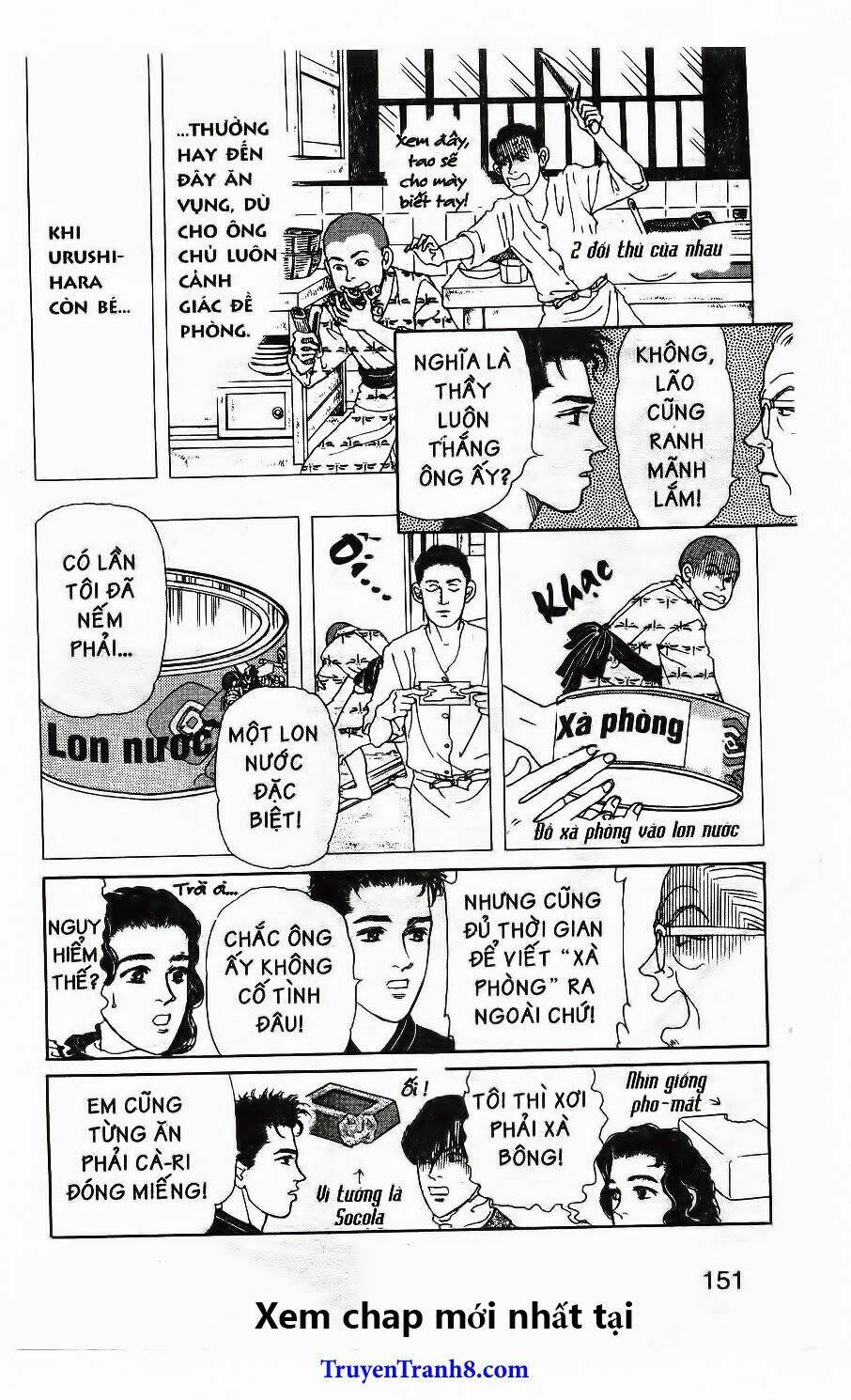 Chương 117 - Trang 14