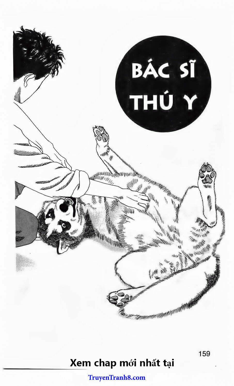 Chương 118 - Trang 5