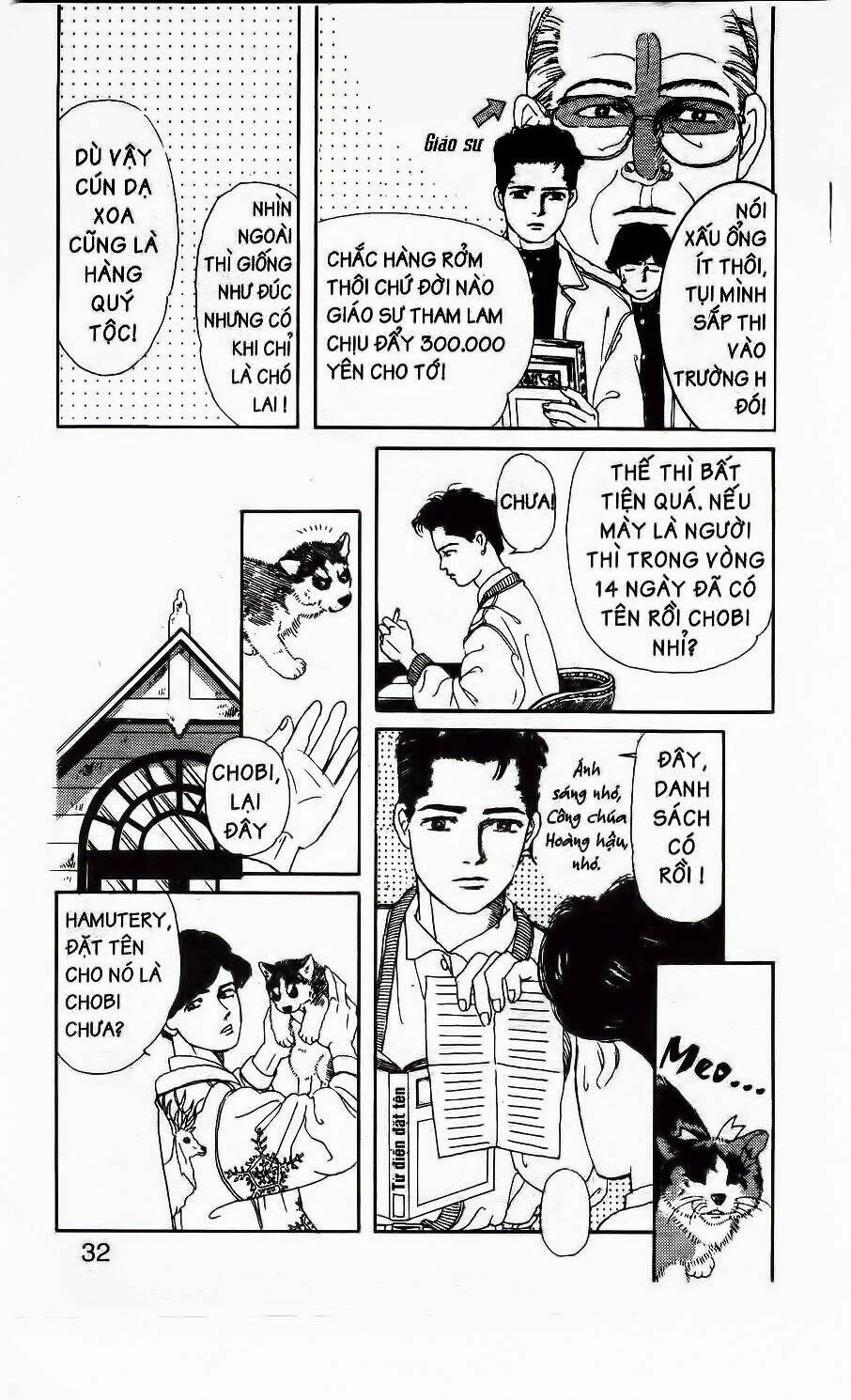Chương 2 - Trang 14